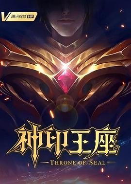 手机高清天堂资源最新版