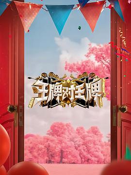 上海旗袍
