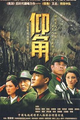 榨汁精灵的繁衍要求