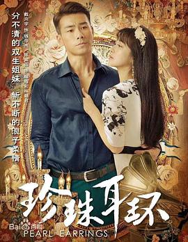 秦岚陈晓主演的