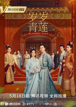 少妇厨房愉情理伦片免费