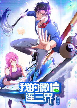 热土电影