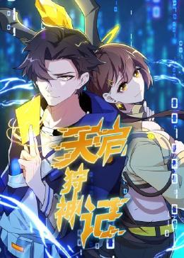 日韩中字在线完整观看