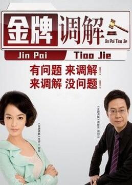2019中文字幕永久在线播放