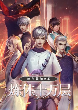 HD日语免费手机在线看观看