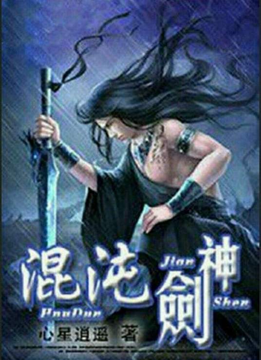 电影电影未删减版