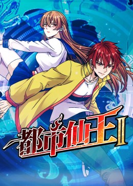 大奶黑丝全程露脸女模特魅惑十足