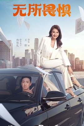美发美容3