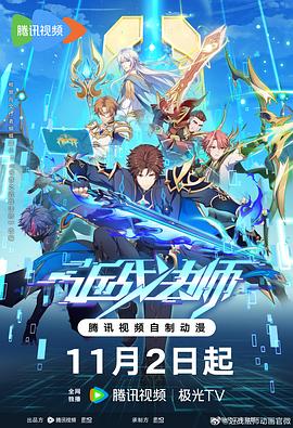 女朋友和别的男的看