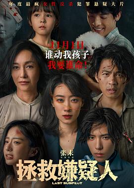 侠客影音资源