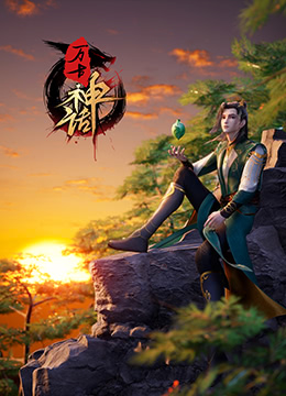 少林寺演员表