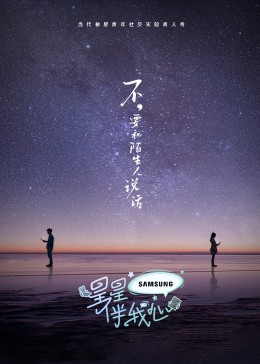 辣妹子电影电视剧大全剧情片