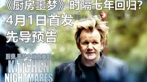 本站麻豆三级国产国语三级www