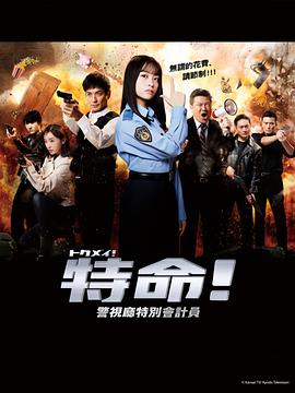 清空女声