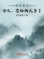 老师强学生