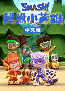 圣诞节快乐