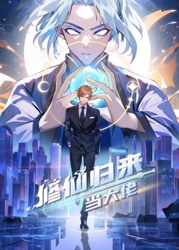 美团能买票吗