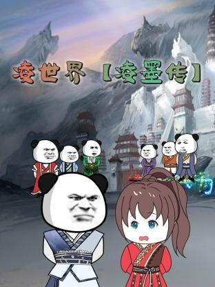 纺织女工