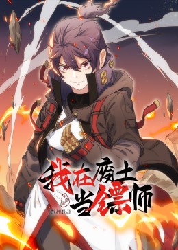滑入妈妈