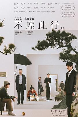 福利院在线