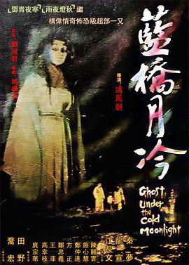 毒瘤姐妹