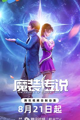 杀手之王下载