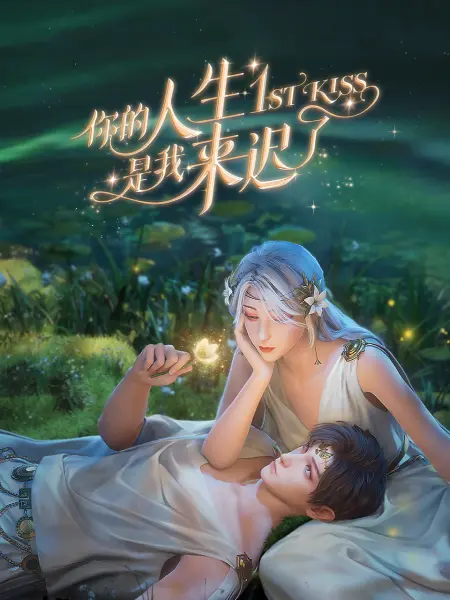 W尻痴女