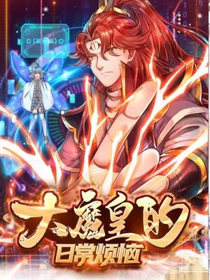 神盾局特工