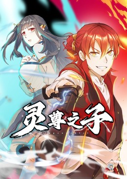 赵丽颖微博之夜