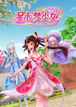 华影文化卡怎么用