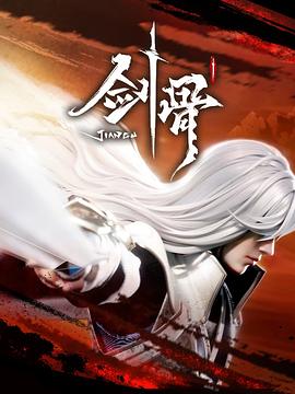 眼镜骚女两女一男3P淫乱大战