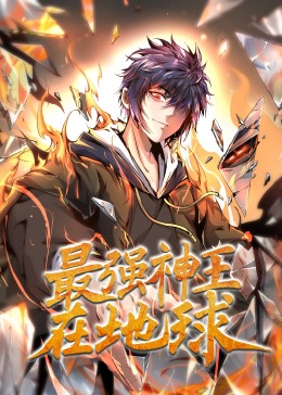 韩国偷吃禁果