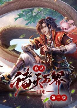 在院摸男朋友下面