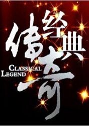 关于单身的