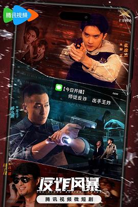 红线俱乐部